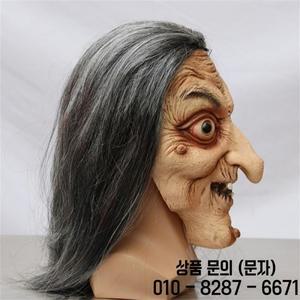 무서운 늙은 마녀 마스크 라텍스 머리 할로윈 멋진 드레스 Grimace 파티 의상 코스프레 소품 성인 한 사이