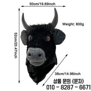 검은 황소 마스크 할로윈 현실적인 봉제 동물 머리 커버 움직일 수있는 턱 라텍스 카니발 코스프레 의상 파