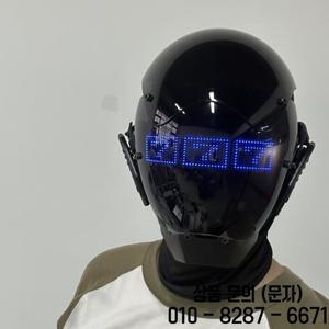 사이버 펑크 마스크 성인 역할 놀이 기술 감각 DIY 텍스트 LED 조명 코스프레