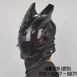 사이버 펑크 마스크 기본 시리즈 코스프레 의상 메카 워리어 할로윈 파티 카니발 코믹콘 코서 소품 헬멧 성