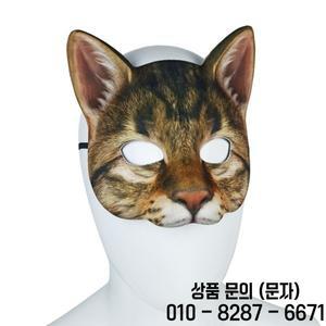 축제 크리스마스 얼굴 가리개 파티 용품 가면 무도회 코스프레 할로윈 장식 고양이