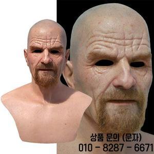 남녀공용 현실적인 할로윈 마스크 코스프레 파티 할머니 종료 3