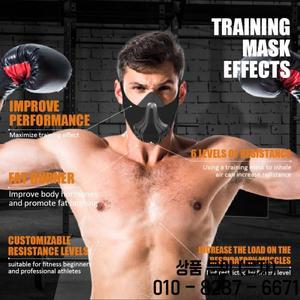 스포츠 마스크 체육관 유산소 운동 달리기 지구력 훈련 및 신체 조절을 위한 다단계 가능한 디자인