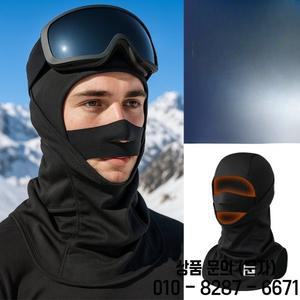 스키 헤드기어 방풍 스카프 겨울 야외 라이딩 마스크 풀페이스 두꺼운 따뜻한 노즈 디자인 넥 프로텍션