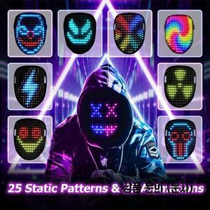 제스처 감지 LED 마스크 얼굴 변형 할로윈 (14세 이상 남성 여성 코스프레 파티용)