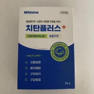 한국시덴타제약 화이니카 치탄플러스 분말치약 20g