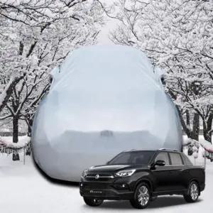 자동차덮개 렉스턴스포츠 성에방지 초경량 자동차커버 덮개