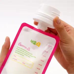 바로모 모유저장팩 30매 심플세트 (젖꼭지미포함상품) 비닐 저장