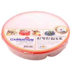 카네이션 원형찬합5호 랜덤발송 원형찬합 반찬통 원형반찬통 반찬찬합