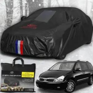 차량덮개 그랜드카니발 블랙박스 자동차커버 성에방지 바디커버