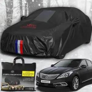 차덮개 그랜저HG 블랙박스 자동차커버 성에방지 바디커버