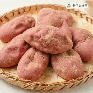 [양구농사꾼]자연이 키우고 양구 농사꾼이 빚은 고구마빵 1kg