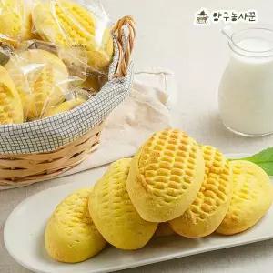 [양구농사꾼]자연이 키우고 양구 농사꾼이 빚은 옥수수빵 1kg