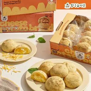 [양구농사꾼]자연이 키우고 양구 농사꾼이 빚은 원조 치즈감자빵 1.2kg