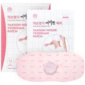 붙이는 다이어트 패치 살빼는 배꼽 복부 뱃살 옆구리 패치 7매