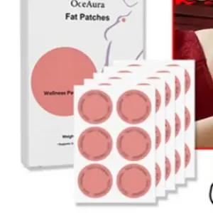 붙이는 다이어트 패치 살빼는 배꼽 복부 뱃살 옆구리 패치 60매