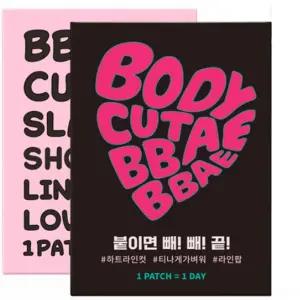 붙이는 패치 살빼는 배꼽 복부 뱃살 옆구리 패치 28매