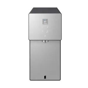 [삼성전자]삼성 정수기 RWP70F15ANC 무료배송