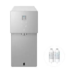 [삼성전자]삼성 정수기 RWP70F15ANWF2 무료배송