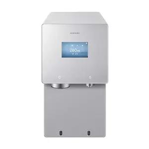 [삼성전자]삼성 정수기 RWP90H15ANW 무료배송