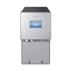 [삼성전자]삼성 정수기 RWP90H15ANC 무료배송