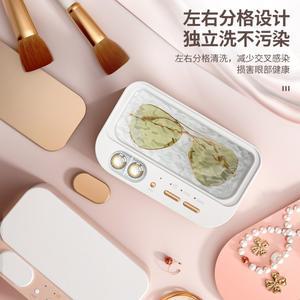 초음파 세척기 진동 PCB 안경세탁기 다용도 PELCAS UV