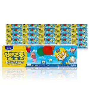 중형지퍼백 BOX 뽀로로 슬라이딩 지퍼백 24개입 (25x24cm) 12매