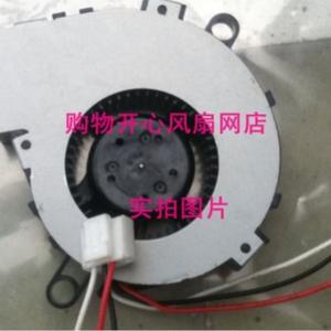 NMB MS510 프로젝터 냉각용 송풍기 팬 L51 SP-A600 BM5020-04W-B29 12V 0.14A 50x20mm