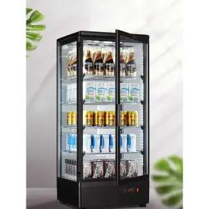 미니 냉장 쇼케이스 장윤정 냉장고 음료냉장고 냉동