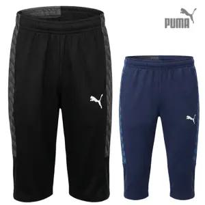 푸마 팀리가26 트레이닝 7부 2종 택1_11