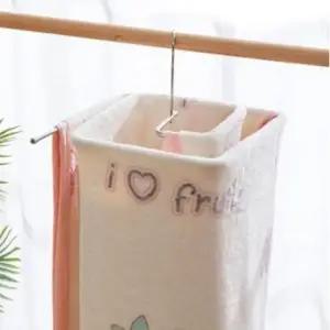 [SBD] 사각형 기숙사 빨래 원룸 속옷 소형 이불건조대