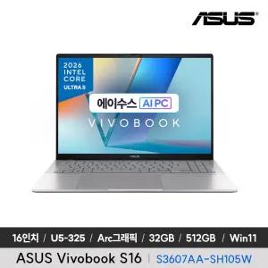 ASUS Vivobook S16 S3607AA-SH105W Ultra5 325/Arc그래픽/32GB/512GB/Win11/OLED