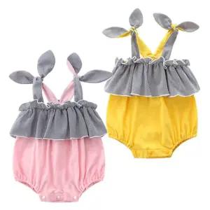 젤라또 바디슈트203909 VXs4+9ptt