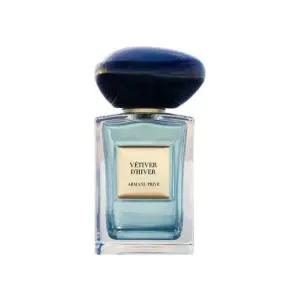 [정품] 조르지오 아르마니 뷰티 프리베 베티베 디베 오 드 뚜왈렛 50ml 906071