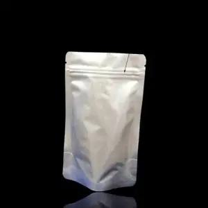 은박봉투 지퍼 스탠드 알루미늄 봉투 15X22cm+4cm 300매