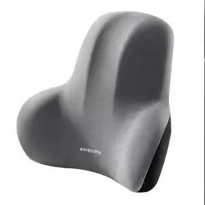 의자허리받침대 메모리폼 허리쿠션 의자 등받이 허리 받침대 자세교정