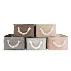 수납정리함 수납함 수납박스 바구니 31x21x12 정리함 다용도 박스 기저귀 장난감