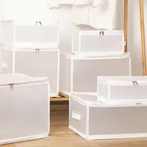 옷 장난감 수납 박스 옷장정리함 드레스룸정리함 수건수납함 양말수납함 수건보관함 의류수납함 바지보관함