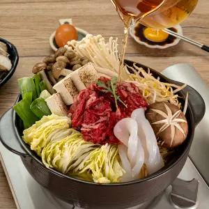 은이세끼 소고기 스키야키 밀키트 캠핑요리 2~3인분 1180g