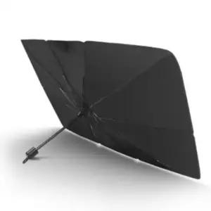 (색상 차량용햇빛가리개-대)차량 운전석 차박 차량용 자동차 앞유리 햇빛 가리개