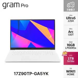 LG그램 프로17 17Z90TP-GA5YK Ultra5 인강용 업무용 휴대용 노트북 윈도우 탑재 16GB 1TB YO