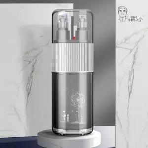 여행용 공병 세트 샤워용품 휴대용 보틀 칫솔 케이스