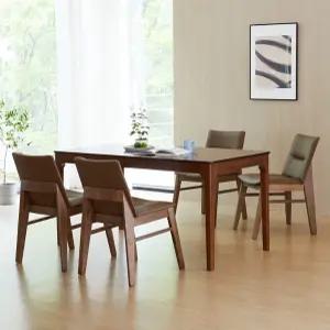 바로스 빈츠 1600 4인  원목 식탁세트 (의자4개)