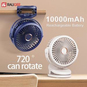 휴대용 클립 팬 소형 책상 USB 충전식 무선 캠핑 10000mAh 벽 천장 공기 순환기 선풍기