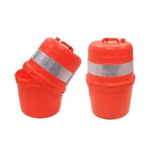 도로 공사 안전 드럼통 조립식 분리형 PE 드럼 주의표시 신호 차량통제