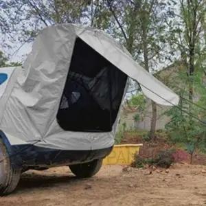 ( )차박 트렁크텐트 일반 그레이 카쉘터 티볼리차박 차박준비물 차박도킹텐트 자동차텐트