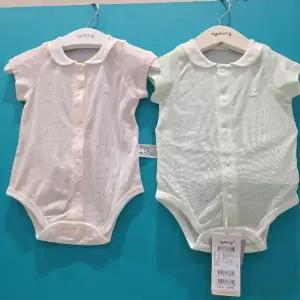 [보리보리/아가방]아가방 CB01 26SS 테디 수플레반소바디수트 01T317505