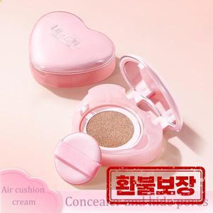 핑크 하트 컨실러 에어 쿠션 오래 지속되는 섬세한 모이스춰 라이징 반투명 파운데이션 크림 휴대용 발렌타