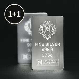 순은 로얄 실버바 37.5g [1+1][2개 구성/개별포장]