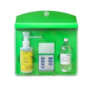 실험실 안구 세척기 산업용 눈세안기 다기능 세안 눈세척 비상